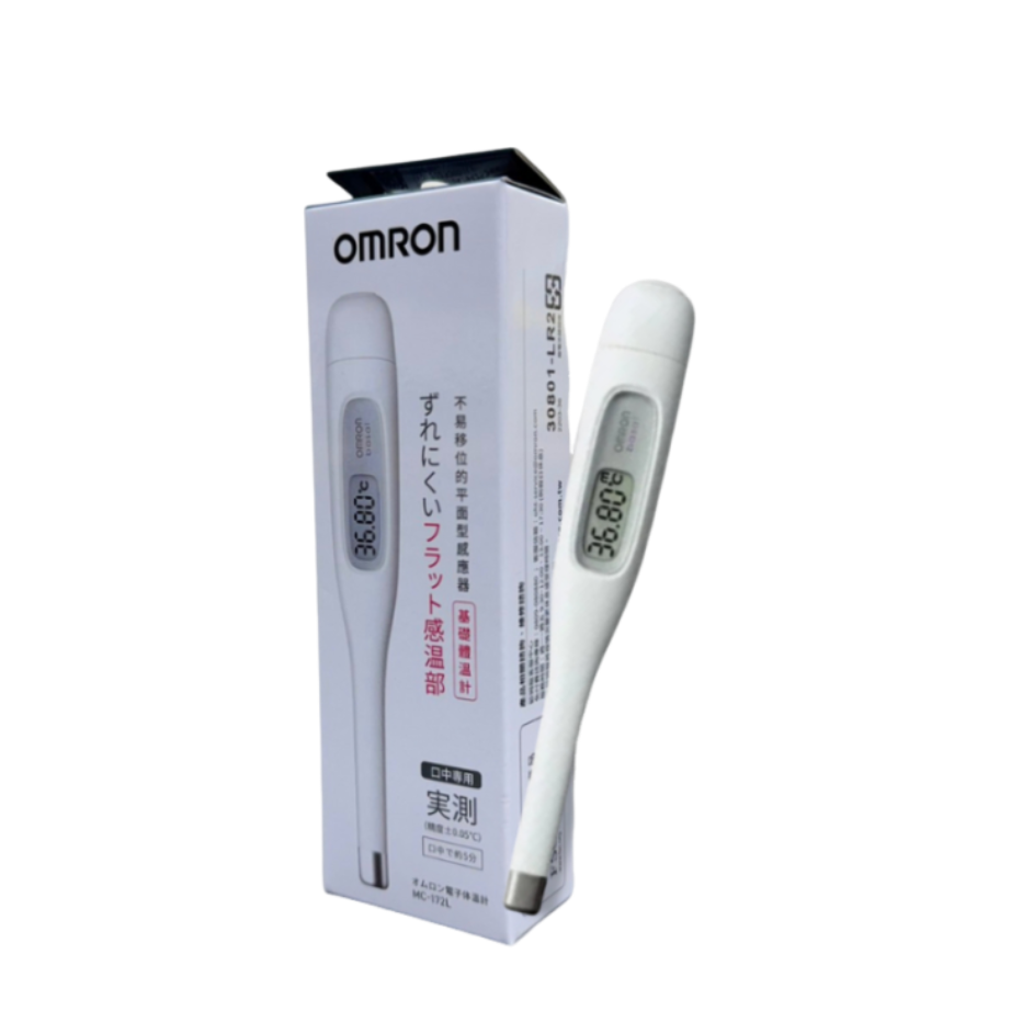 歐姆龍Omron 電子體溫計基礎體溫可用MC-172L 1年保固口腔舌下測溫測口溫公司貨【立赫藥局】 | 立赫健保藥局| 樂天市場Rakuten