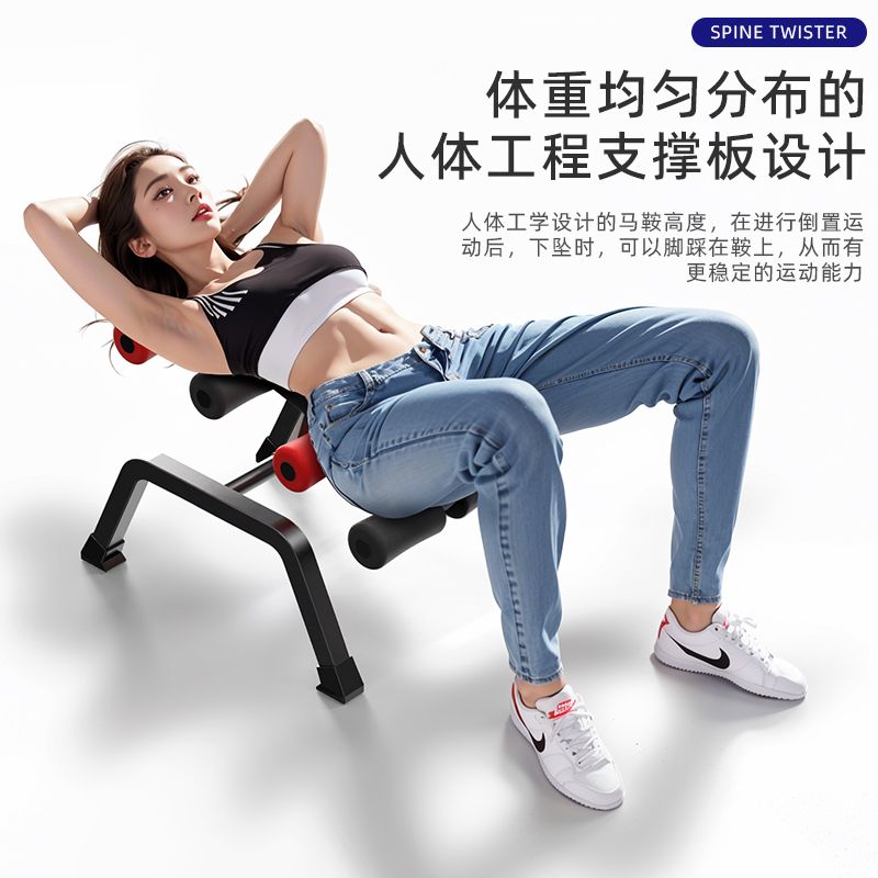 公司貨附發票 腰椎舒緩器脊柱矯正腰部拉伸頂腰練腰神器瑜伽普拉提家用鍛煉器材 最低價 快速出貨
