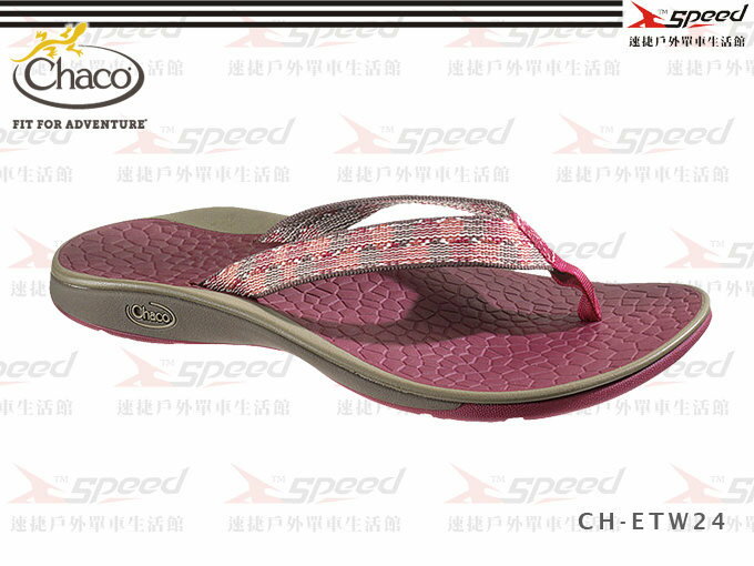 【速捷戶外】Chaco涼鞋 - 美國專業戶外休閒拖鞋 沙灘鞋 休閒鞋Fathom CH-ETW24 女(魚鱗紅)