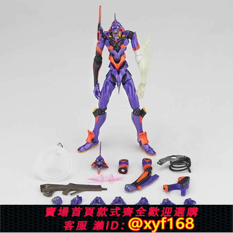 {保固一年 可打統編}EVA覺醒初號機手辦世紀福音戰士最終號機可動手辦周邊拼裝模型玩