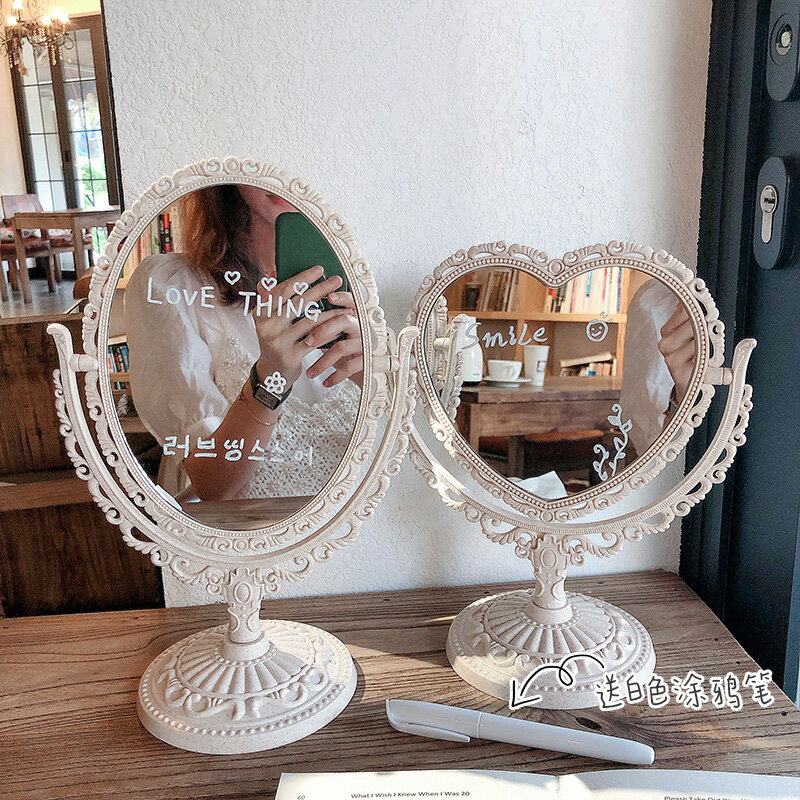 歐式復古化妝鏡ins風少女心桌面臺式學生宿舍雙面梳妝鏡公主鏡子