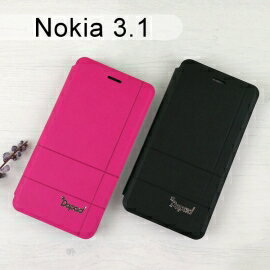 【Dapad】經典隱扣皮套 Nokia 3.1 (5.2吋)