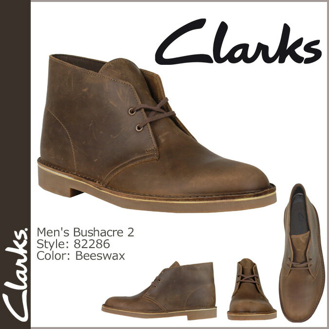 美國百分百【Clarks】BUSHACRE 2 登山靴皮靴 