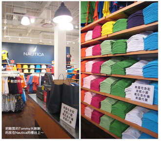 美國百分百【全新真品】Nautica 帆船牌 男生 素色網眼 POLO衫 短袖 上衣 大尺碼 超取 美國