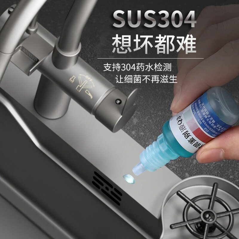 限時下標！免運 不鏽鋼瀝水槽 洗菜盆 不銹鋼廚房水槽SUS304奈米槍灰色方蓋洗菜盆大單槽家用洗碗池套裝八折下殺 打骨折 可開發票 加客服賴享受巨額減免金牌保障