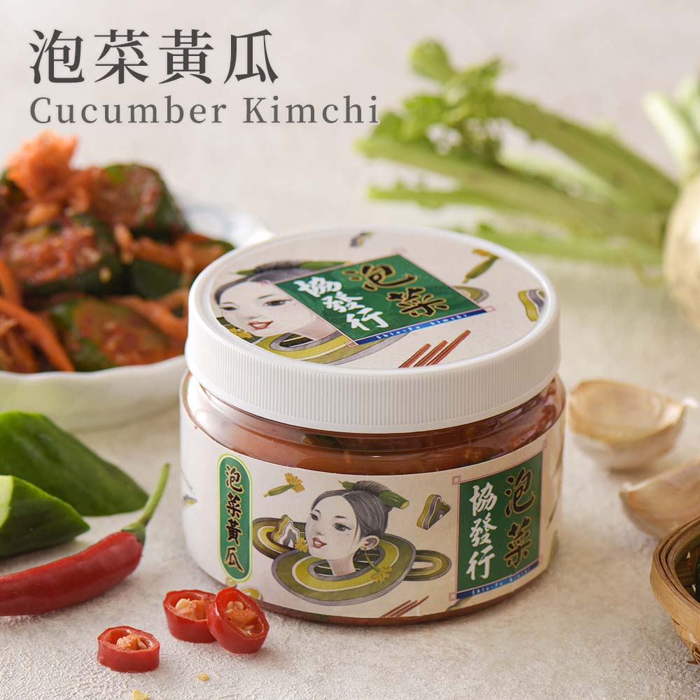 生酮泡菜 泡菜黃瓜 (420g)