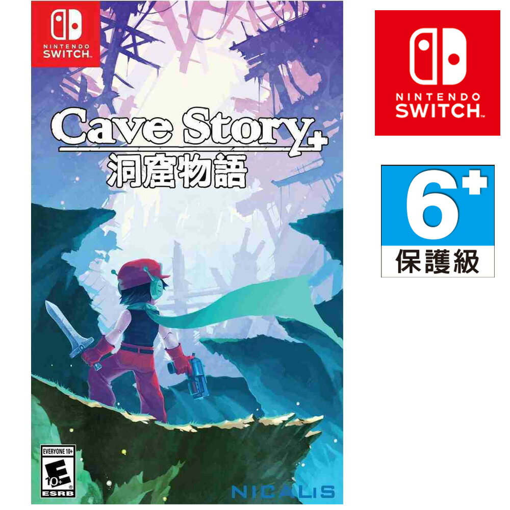 Cave Story+ 洞窟物語 for Nintendo Switch NSW-0084