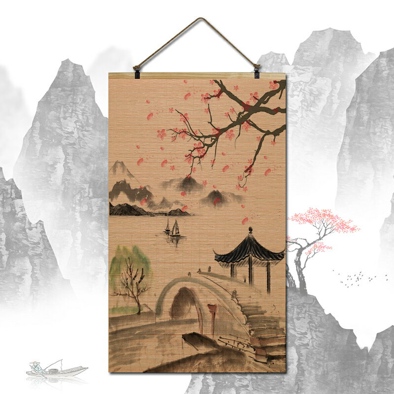 竹簾子卷軸掛畫竹片山水復古風水畫客廳玄關茶室墻畫裝飾背景墻畫/掛畫/壁畫/竹畫/裝飾畫/掛壁畫/背景畫/捲軸畫/客廳裝飾掛畫