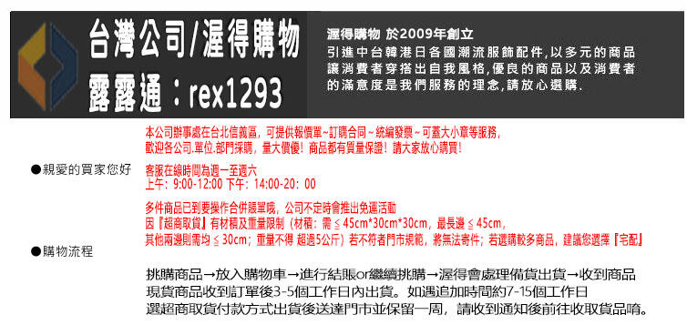 【新店鉅惠】【全屋供暖神器】110V 工業取暖器 家用暖風機 節能省電電暖 速熱風機 電暖氣 小鋼炮電暖器 大面積 1