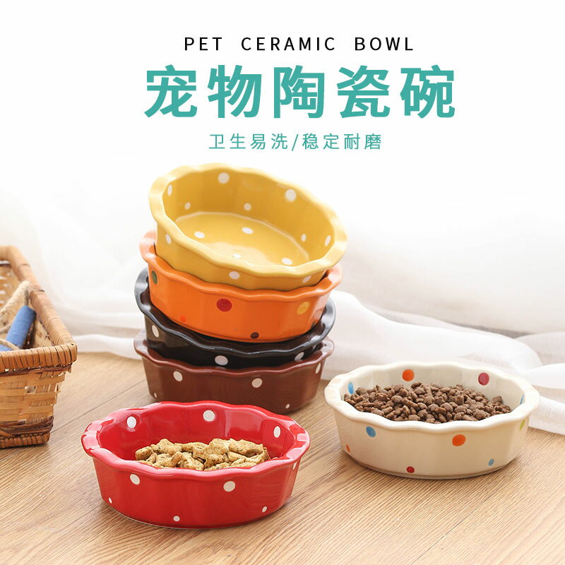 貓碗 陶瓷單雙碗 餐桌貓咪餐具貓食盆 可愛寵物碗【不二雜貨】