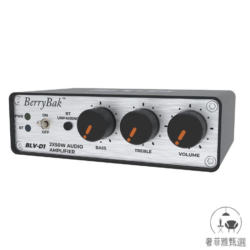 （公司貨 保固）2X50W TPA3116藍芽5.3數字桌面功放高低音調節DSP電腦調音 BLV-D1 PDD-129快速出貨