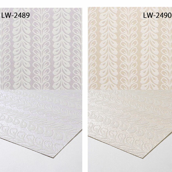 和風壁紙日風壁紙藤花紋壁紙2色可選lilycolor Lw 2489 2490日本牆紙