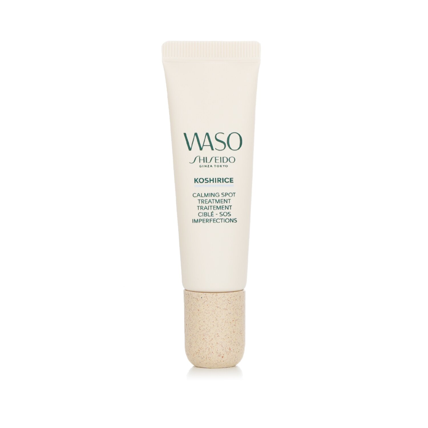資生堂 Shiseido - Waso Koshirice鎮靜斑點治療
