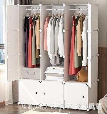 衣櫃 衣櫃簡易布組裝收納現代簡約單人出租房用臥室塑料折疊宿舍掛衣櫥