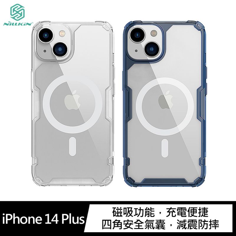 【愛瘋潮】99免運 手機殼 防摔殼 NILLKIN Apple iPhone 14 Plus 本色 Pro 保護套