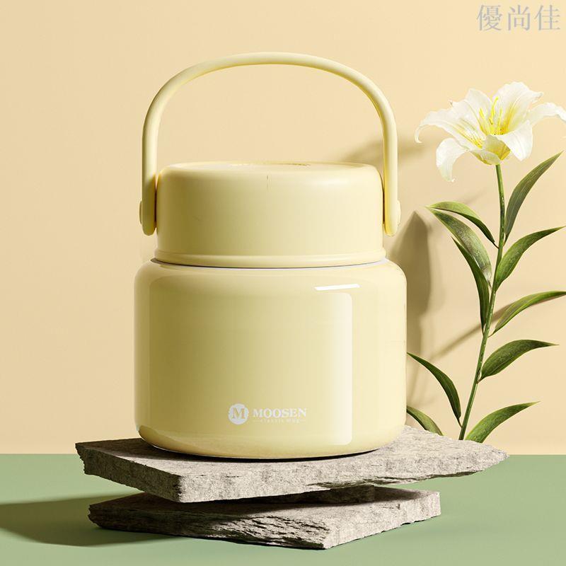 燜燒杯抗菌316L不銹鋼燜燒壺粥湯桶悶燒罐大容量保溫杯便攜飯盒