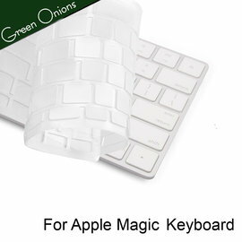 <br/><br/>  【Green Onions MagicKeyboard專用防塵可水洗鍵盤保護膜(RT-KBHB10)】 醫院/辦公室/工廠/公共場所適用 【風雅小舖】<br/><br/>