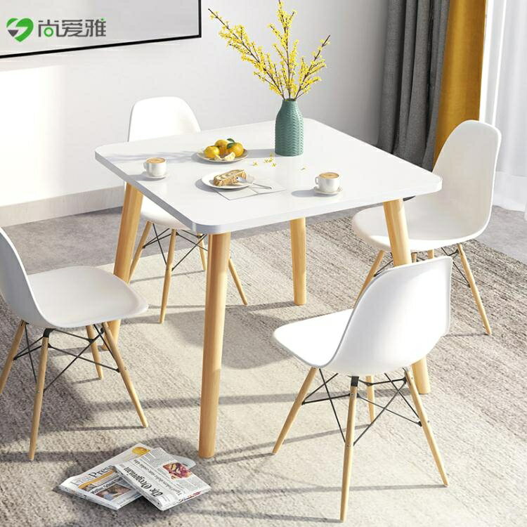 北歐餐桌小戶型現代簡約小桌子實木腿飯桌圓桌客廳家用餐桌椅組合「限時特惠」