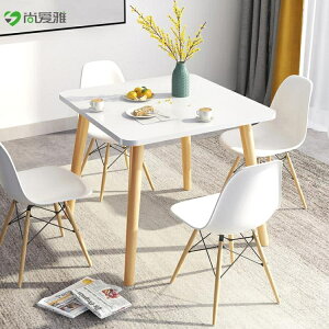 北歐餐桌小戶型現代簡約小桌子實木腿飯桌圓桌客廳家用餐桌椅組合」