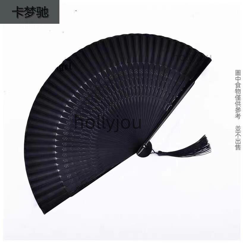 扇子 寒冰扇 摺扇烏金扇扇子男生霸氣防身扇子摺扇簡約現代扇 扇子 寒冰扇 摺扇扇子 寒冰扇 扇子 寒冰扇