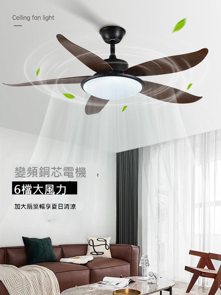 鉆石牌風扇燈2024年新款客廳變頻吊扇燈家用一體餐廳臥室電扇燈JR