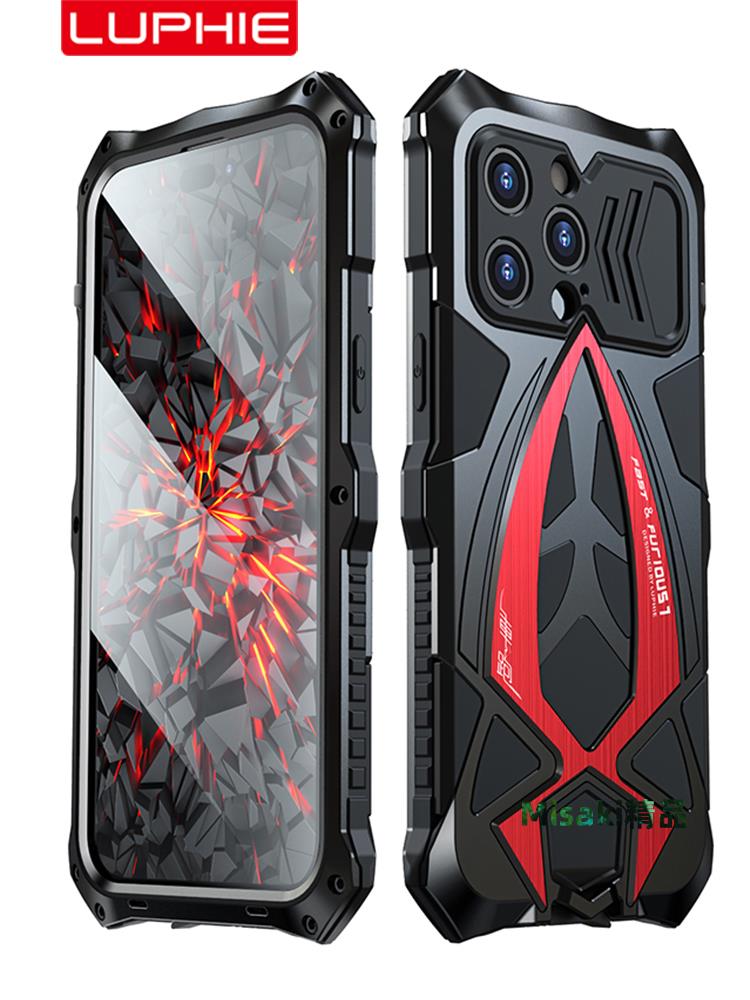 原裝LUPHIE適用於iPhone蘋果15Promax手機殼軍工級防摔14Plus金屬保護套13pm加厚矽膠盔甲保護殼15Pro裝甲框-Misaki精品
