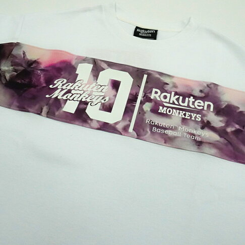 2023 Ready口號拼接短T 1