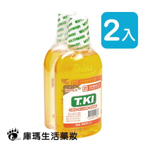 (買一送一)T.KI鐵齒 蜂膠漱口水 350ml (2組)【庫瑪生活藥妝】