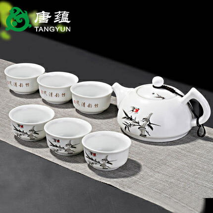 茶具 陶瓷定窯功夫茶具家用茶壺杯蓋碗套裝簡約現代泡茶景德鎮白瓷