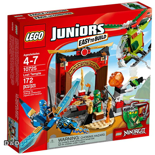 樂高積木 LEGO《 LT10725 》2016 年 Junior 系列 - Lost Temple