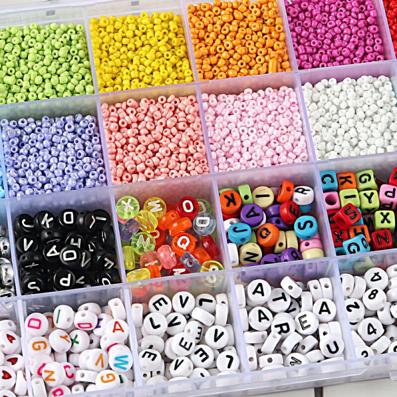 串珠米珠收納盒24色DIY飾品手工配件收納塑料盒子