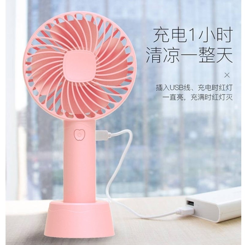 。小風扇便攜式學生可愛便宜手持小型隨身usb可充電童手拿握迷你