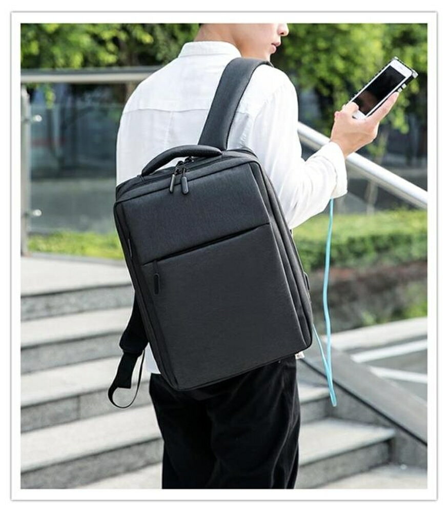 電腦包 電腦手提雙肩包15.6寸14寸17.3男女筆記本充電背包休閒旅行包充電包 瑪麗蘇