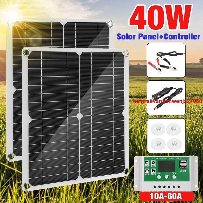 太陽能板控製器 光伏發電戶外充電 露營