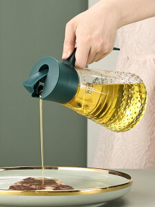 廚房油罐壺油瓶家用廚房自動開合不掛油大號玻璃油壺醬油醋調料瓶