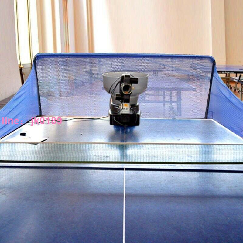 郵2022新款帶簾乒乓球自動發球機集球網便攜式乒乓球收球回收網