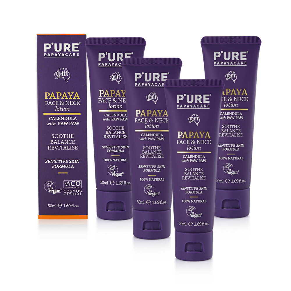 【澳洲 Pure Papayacare】木瓜臉頸乳液含金盞花玻尿酸 (4入組 50ml/瓶 專業級)