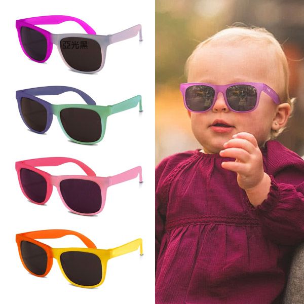 美國RKS 新閃耀變色框兒童太陽眼鏡2-7歲(4色2款可選)