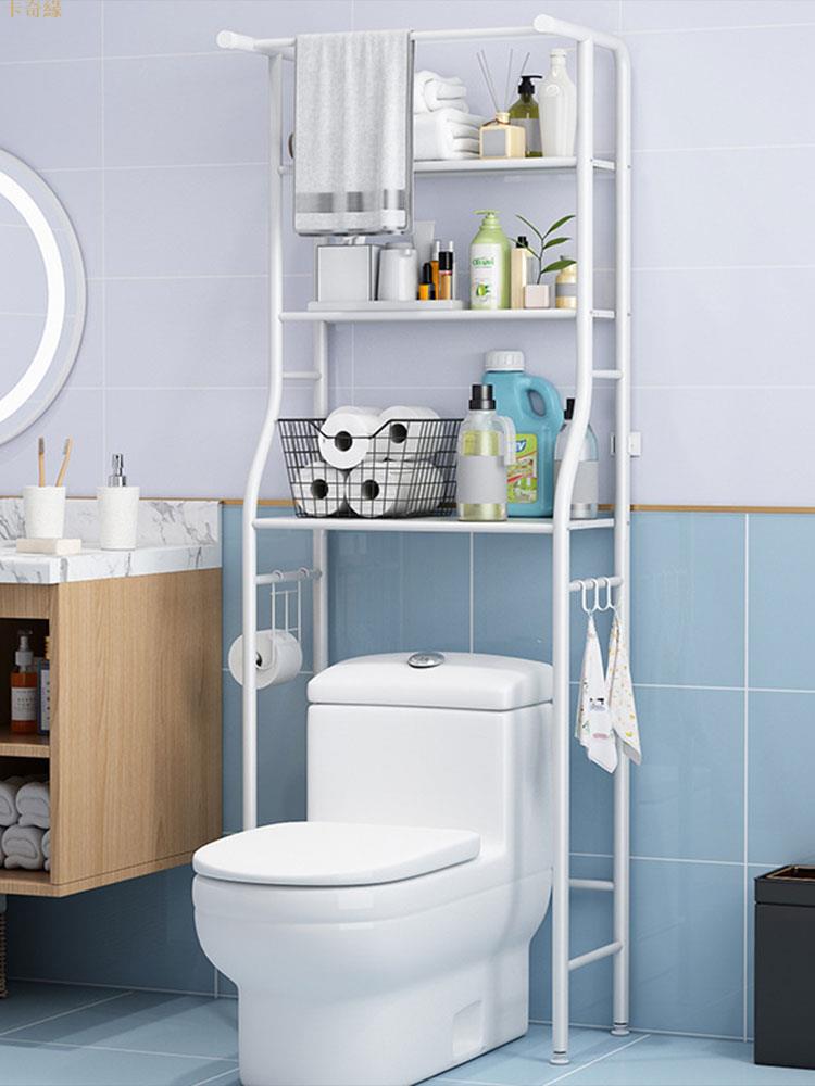不銹鋼浴室多功能衛生間廁所馬桶上方置物架多層落地洗衣機收納柜