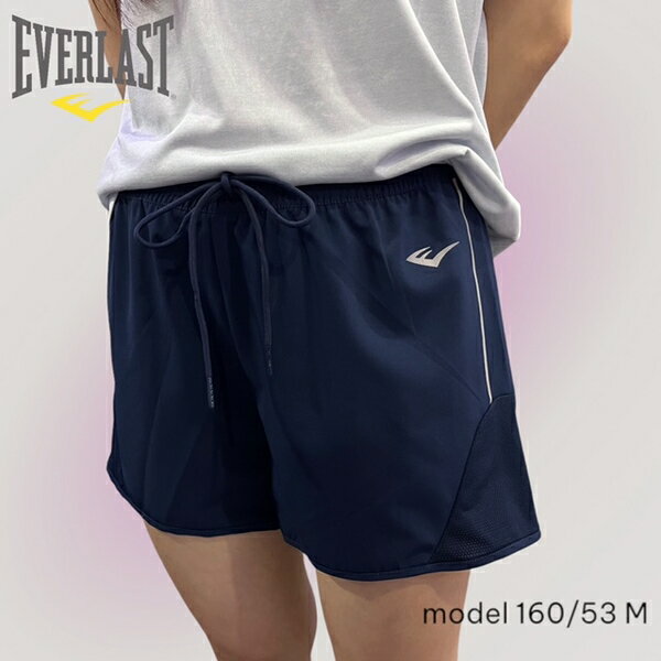 【滿千折百】EVERLAST 短褲 深藍 基本款 慢跑 風衣短褲 女 4122152080