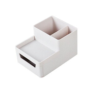 【超取免運】可疊加桌面筆筒收納盒 文具收納盒 置物盒 抽屜收納盒 整理盒 桌面收納盒 儲物盒