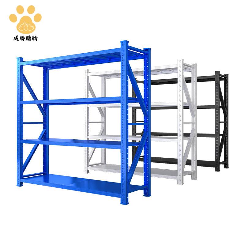 貨架 加厚倉庫貨架 五金庫房儲物架 重型 倉儲展示架多層置物架 拆裝輕ws8231