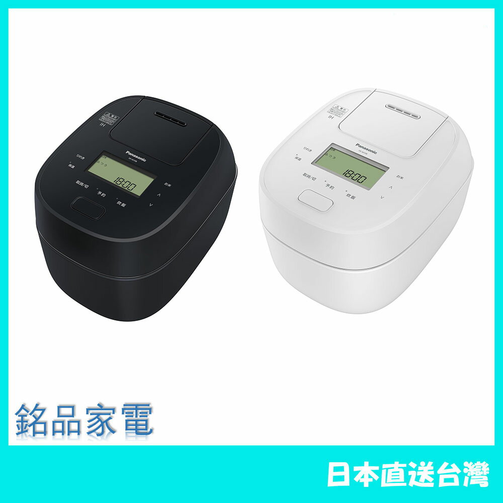 【日臺現貨 含稅直送】Panasonic 國際牌HI電子鍋24年新款SR-M10B SR-M18B