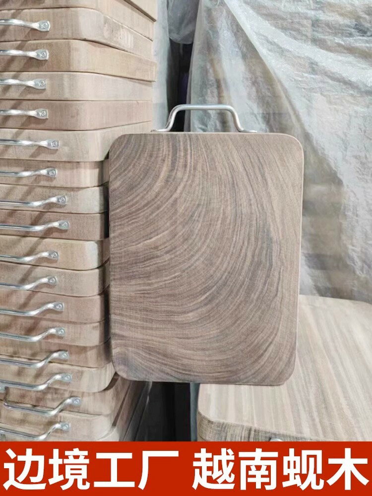 進口蜆木砧板防霉抗菌越南鐵木切菜板家用實木面板木質刀板占板子