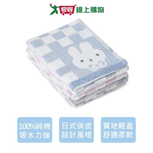 NON-NO儂儂 棋盤兔童巾 25x50cm(粉/藍/灰) 100%純棉 吸水 柔軟 擦手巾 毛巾 童巾 親膚【愛買】