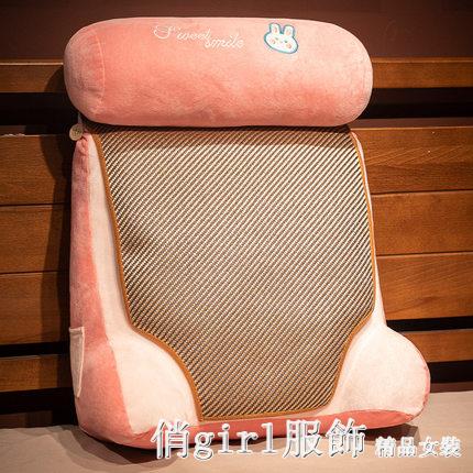 床頭軟包大靠背靠墊沙發榻榻米讀書床上抱枕三角腰靠枕可拆洗枕頭 雙11全館免運