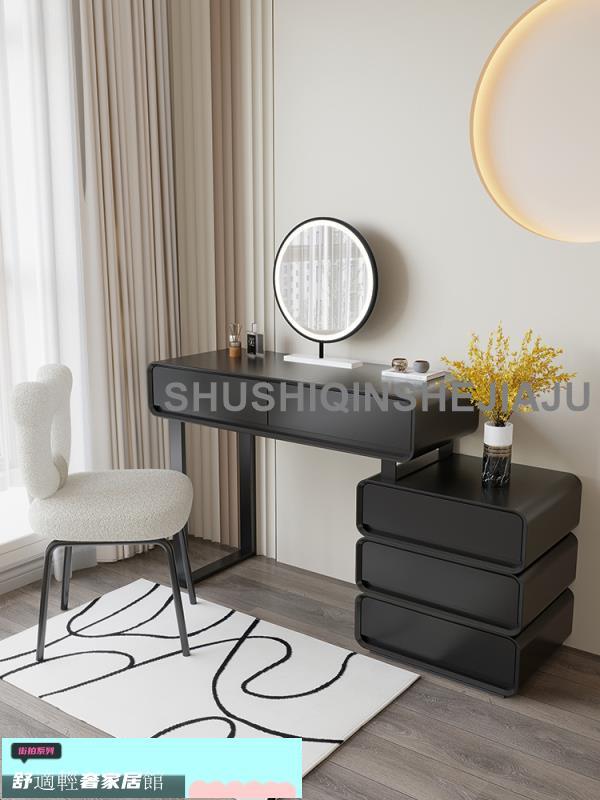 新品免運 黑色梳妝臺現代簡約斗柜一體臥室輕奢極簡化妝臺高級感伸縮化妝桌 1
