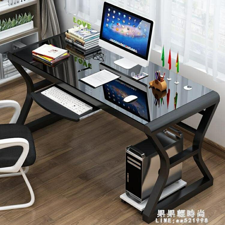 簡易台式電腦桌家用臥室游戲電競桌學習書桌鋼化玻璃電腦桌經濟型 全館免運