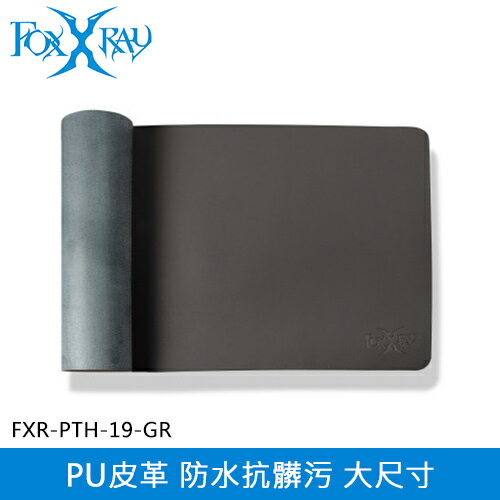 FOXXRAY 狐鐳 暮夕迅狐 皮革電競滑鼠墊 灰 (FXR-PTH-19-GR)原價 525 (省 126)