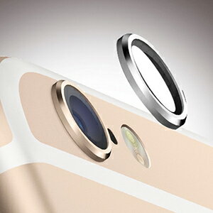 鋁合金 iPhone6 / Plus 鏡頭 保護圈 保護套 邊框 保護框 可搭 玻璃保護貼 i6 『無名』 H12106